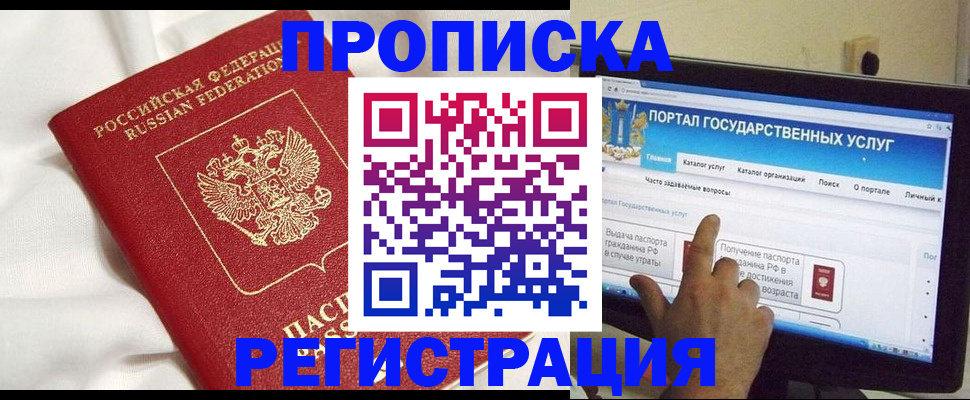 форма 3 в Тольятти