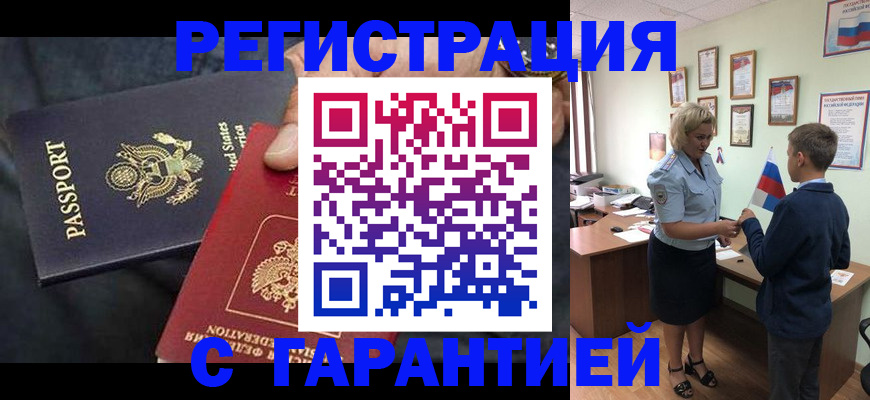 форма 3 в Тольятти